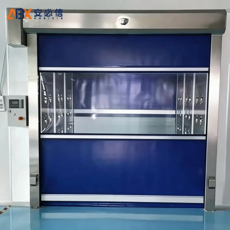 乐山市工业快速门
